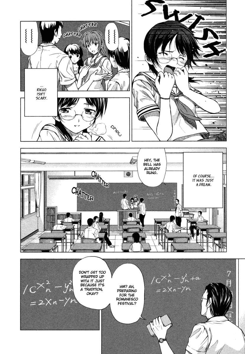 Page 10 Chapter 2 Reversed Girl - Summer Vacation that Does Not End