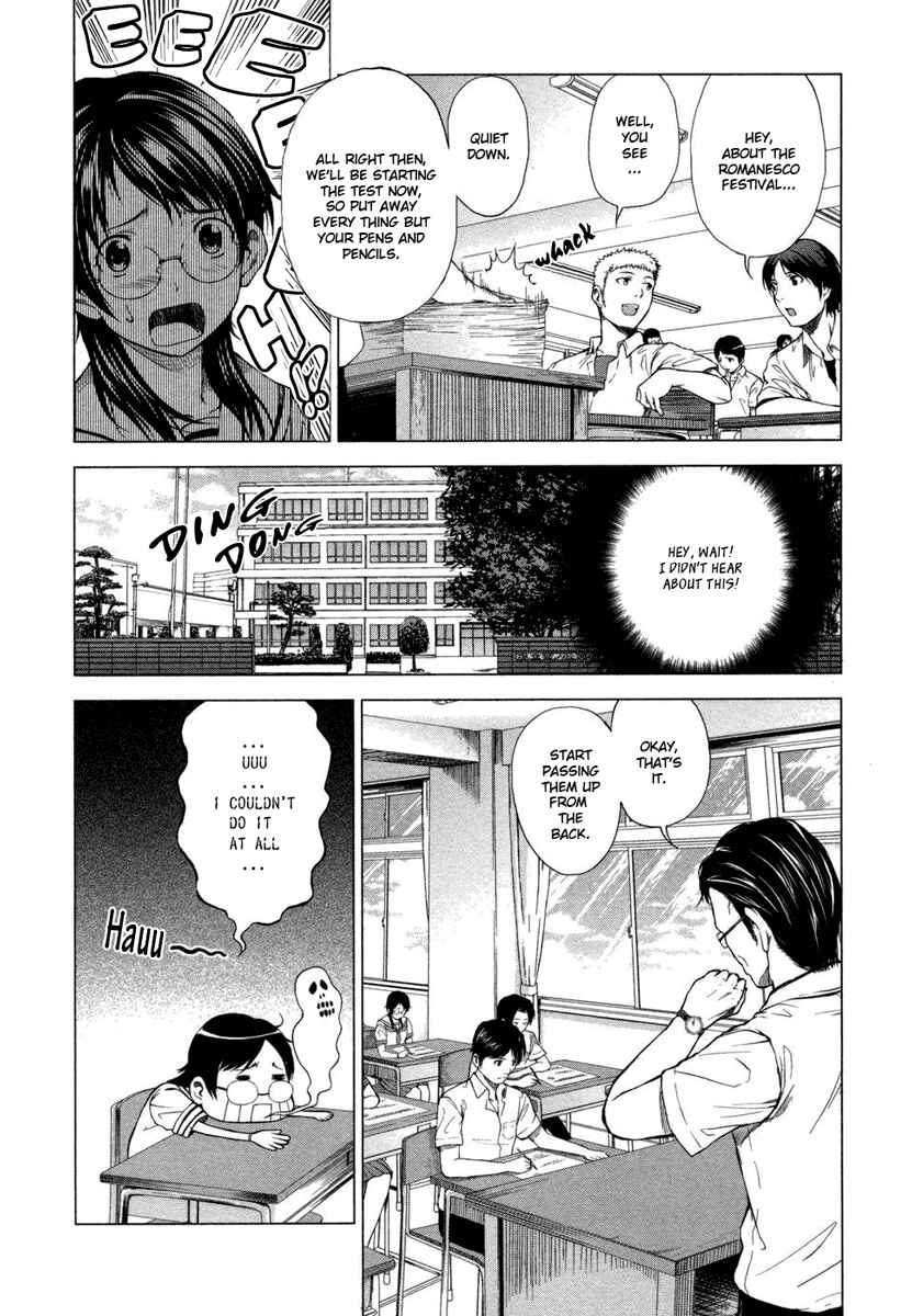 Page 11 Chapter 2 Reversed Girl - Summer Vacation that Does Not End