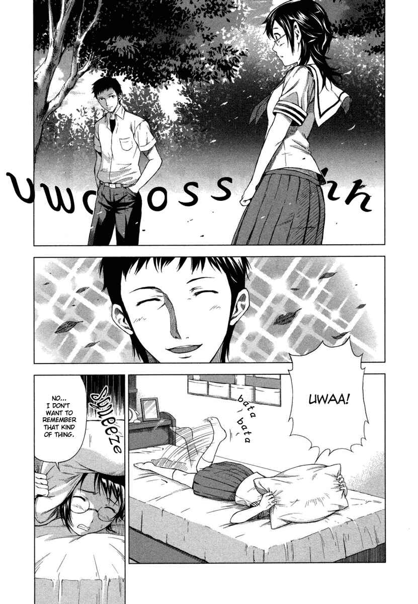 Page 3 Chapter 2 Reversed Girl - Summer Vacation that Does Not End