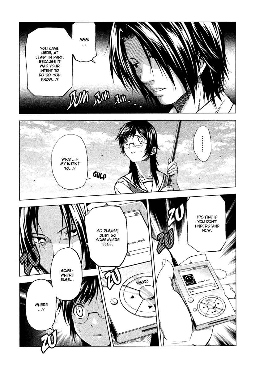 Page 13 Chapter 4 Reversed Girl - Summer Vacation that Does Not End