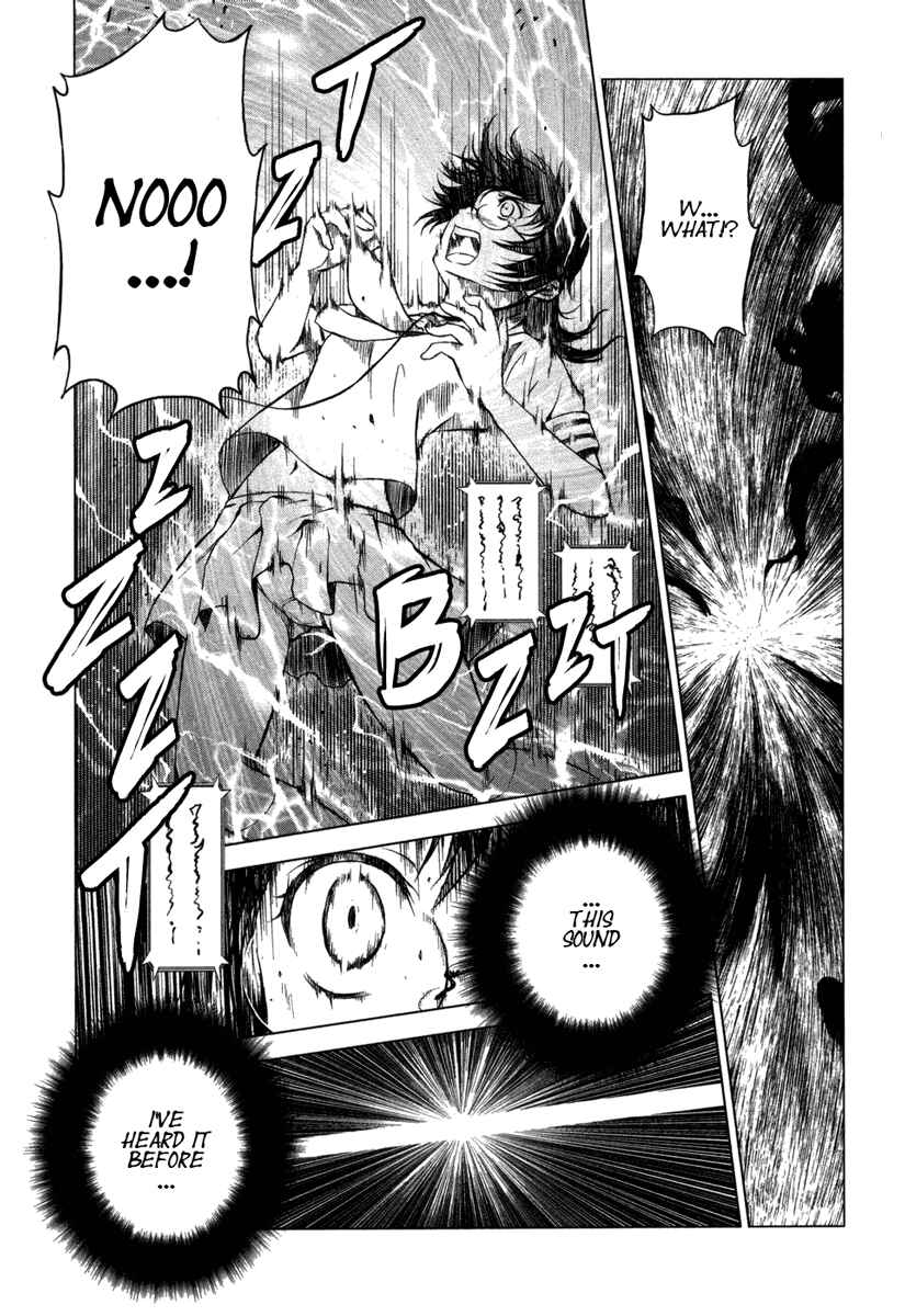 Page 15 Chapter 4 Reversed Girl - Summer Vacation that Does Not End