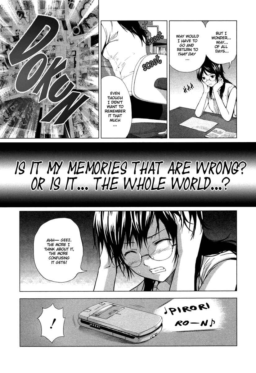 Page 21 Chapter 3 Reversed Girl - Summer Vacation that Does Not End