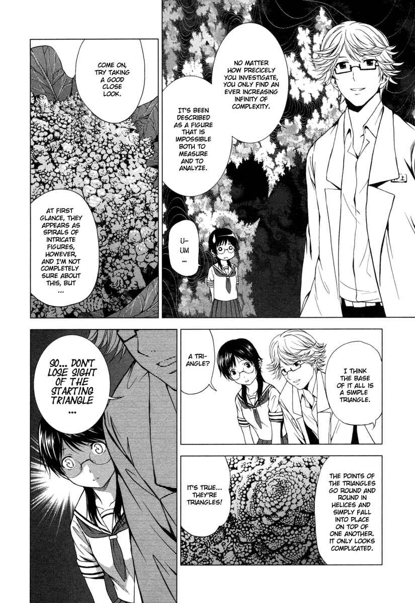Page 28 Chapter 3 Reversed Girl - Summer Vacation that Does Not End