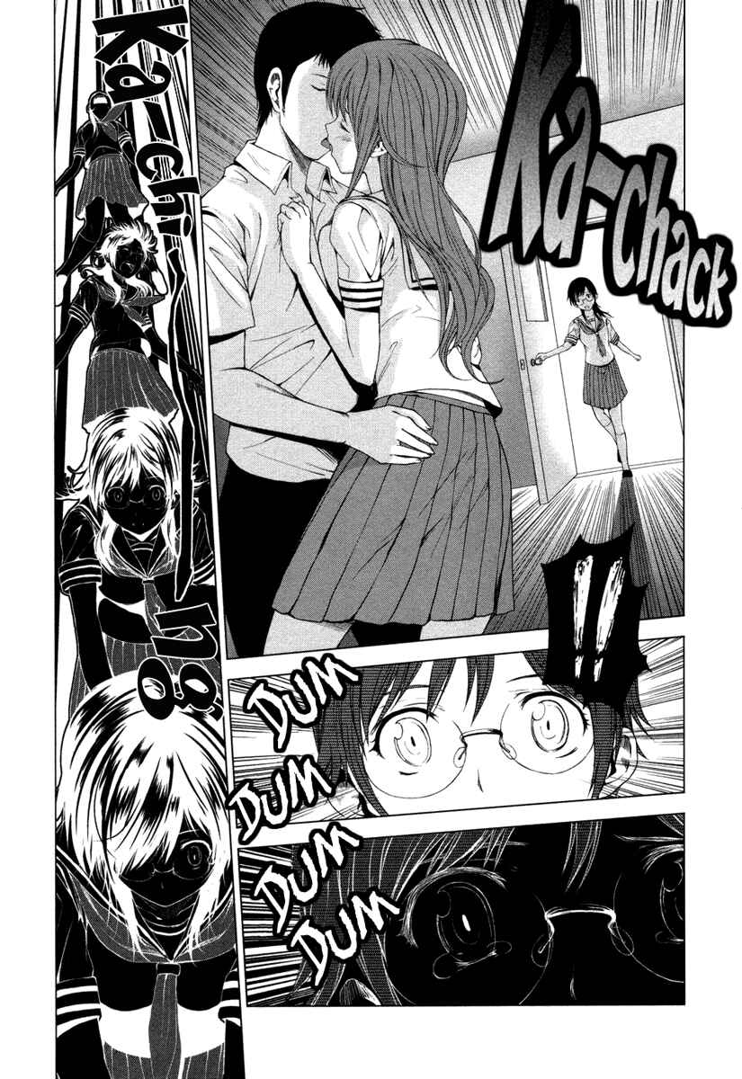 Page 31 Chapter 3 Reversed Girl - Summer Vacation that Does Not End