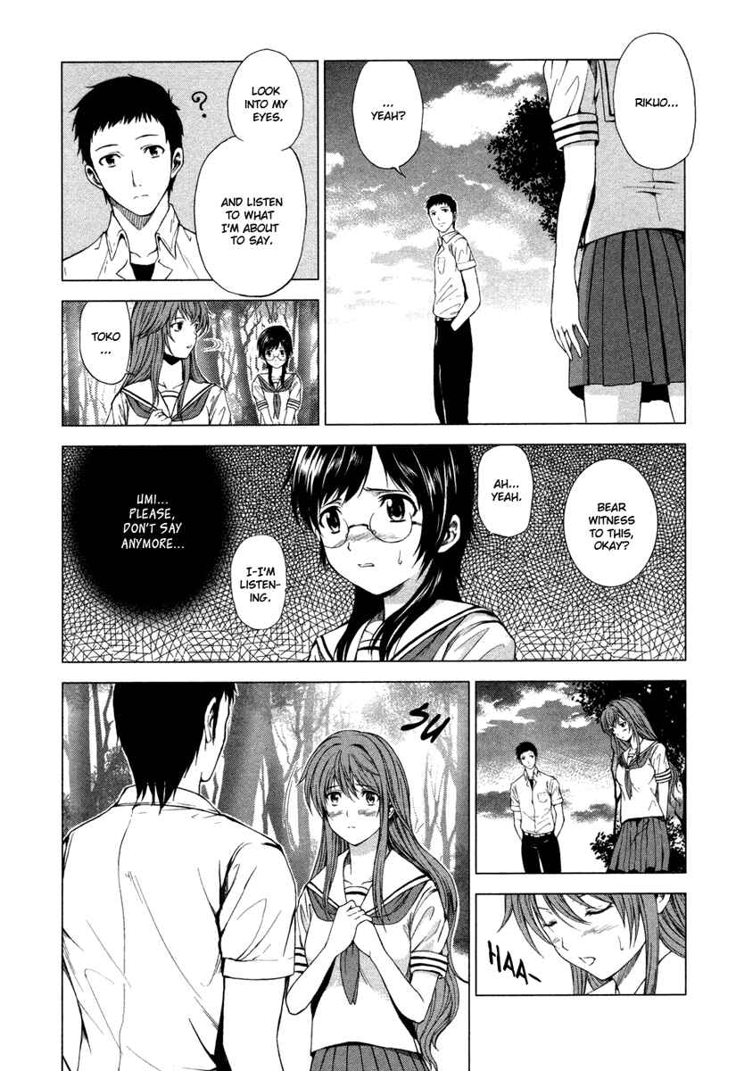 Page 6 Chapter 3 Reversed Girl - Summer Vacation that Does Not End