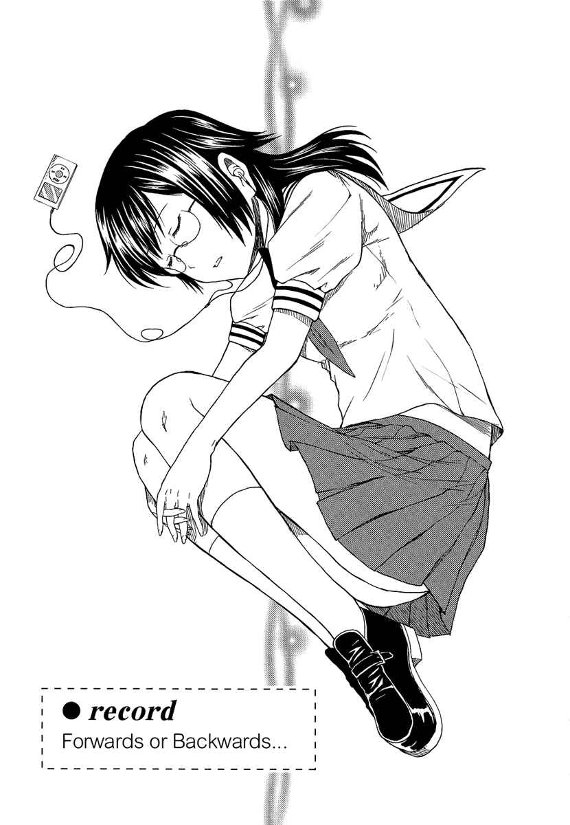 Page 1 Chapter 10 Reversed Girl - Summer Vacation that Does Not End