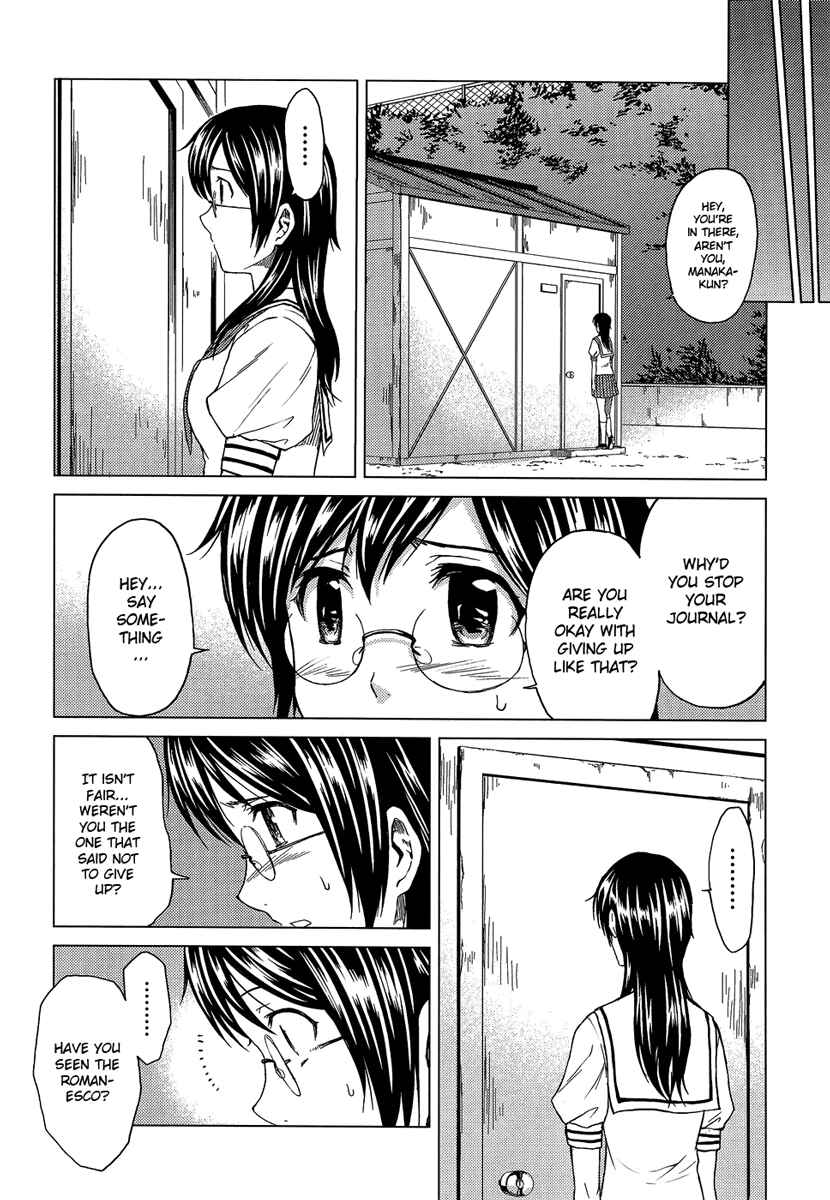 Page 13 Chapter 10 Reversed Girl - Summer Vacation that Does Not End