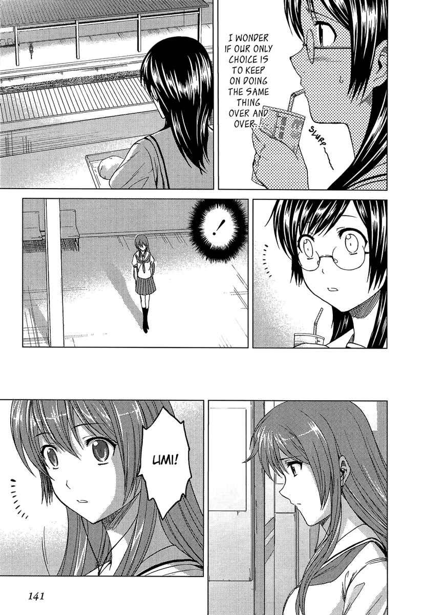 Page 17 Chapter 10 Reversed Girl - Summer Vacation that Does Not End