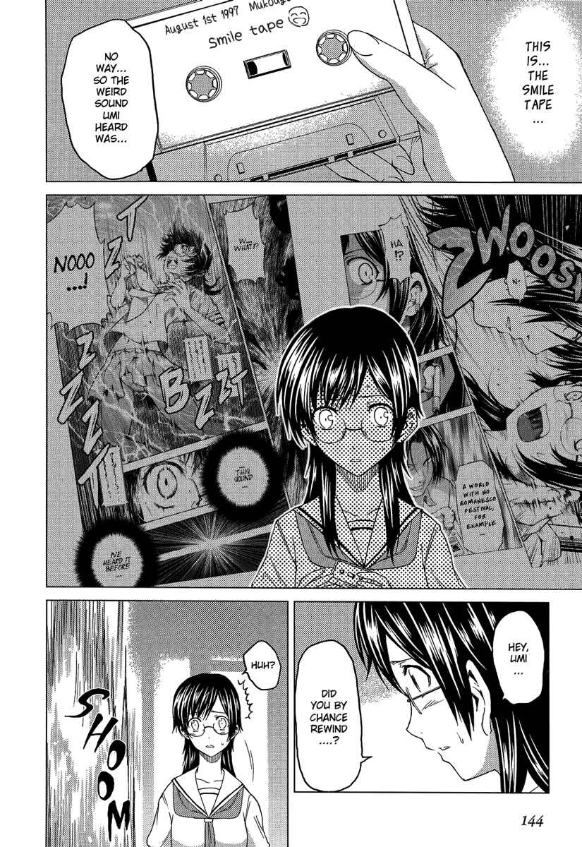Page 20 Chapter 10 Reversed Girl - Summer Vacation that Does Not End