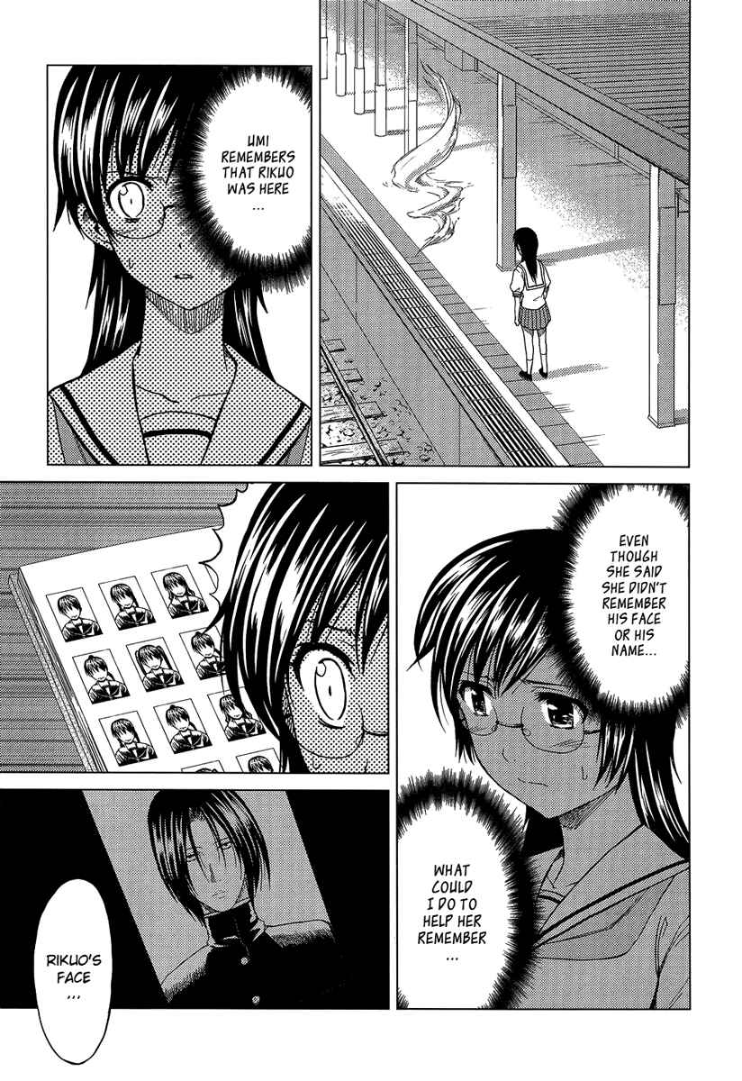 Page 21 Chapter 10 Reversed Girl - Summer Vacation that Does Not End
