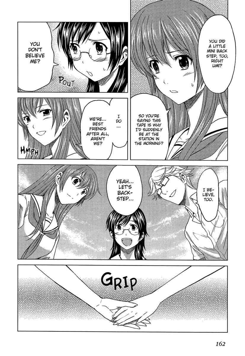 Page 37 Chapter 10 Reversed Girl - Summer Vacation that Does Not End