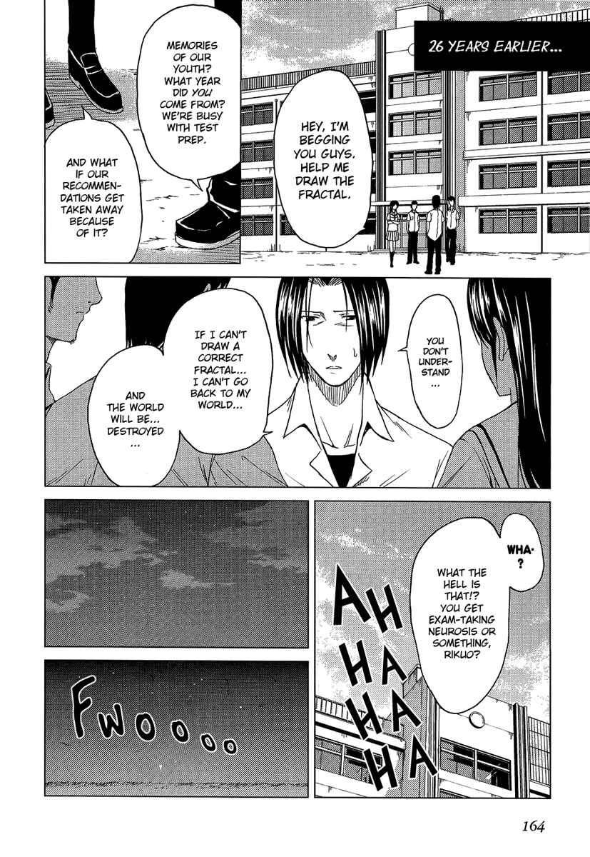 Page 39 Chapter 10 Reversed Girl - Summer Vacation that Does Not End