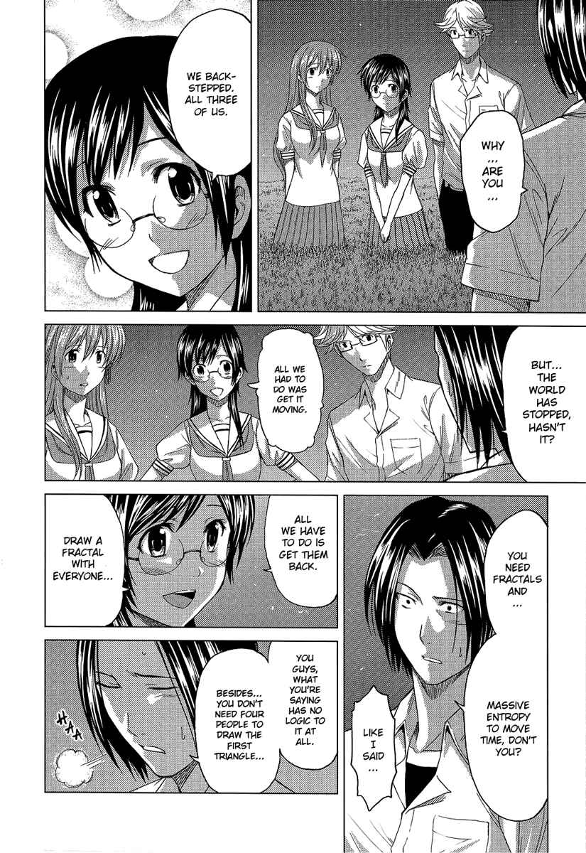 Page 41 Chapter 10 Reversed Girl - Summer Vacation that Does Not End