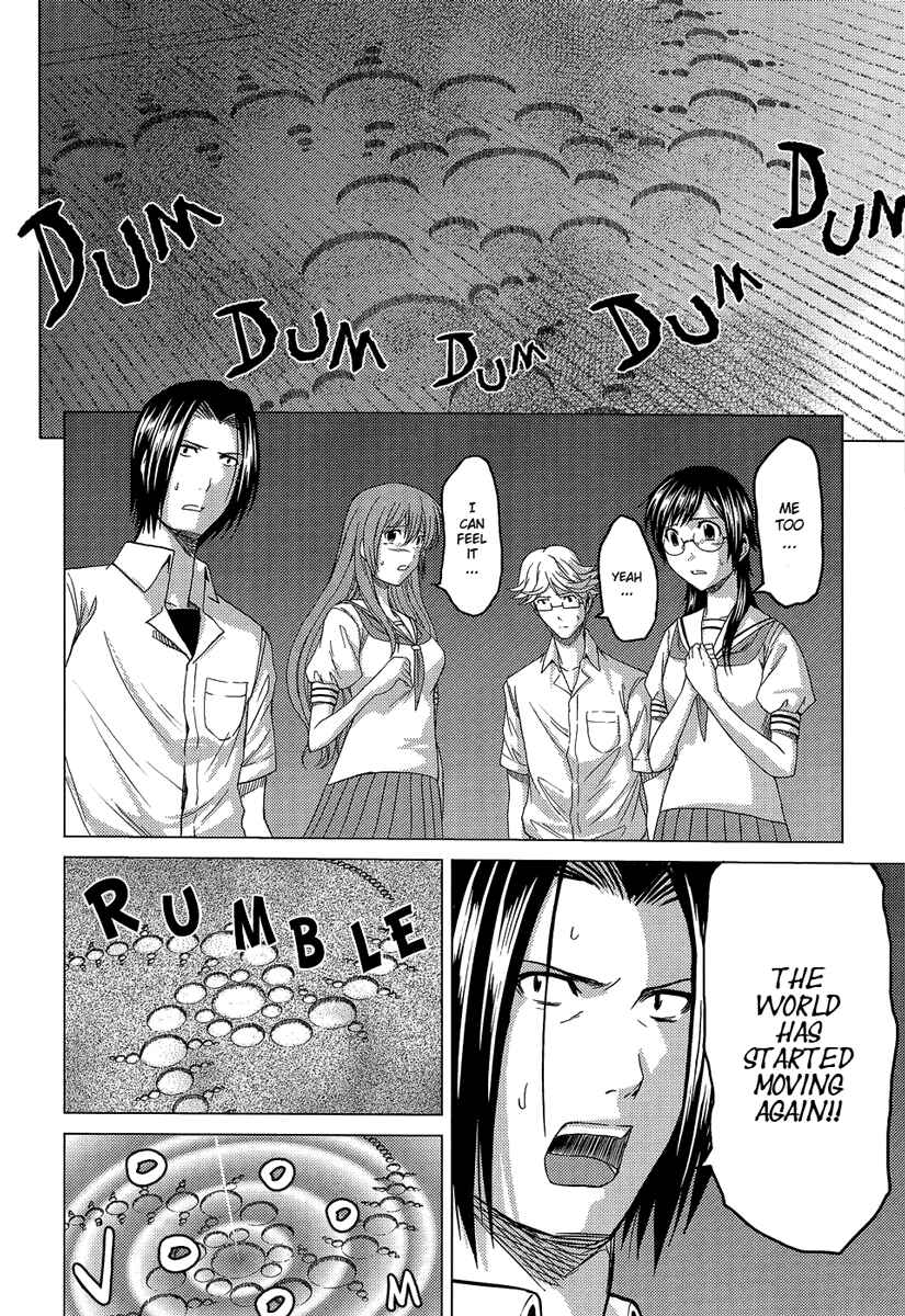 Page 47 Chapter 10 Reversed Girl - Summer Vacation that Does Not End