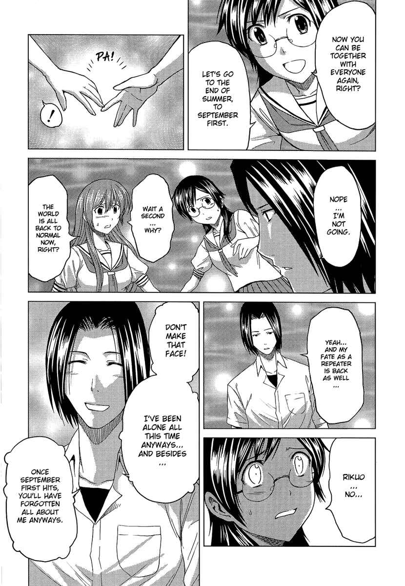 Page 50 Chapter 10 Reversed Girl - Summer Vacation that Does Not End