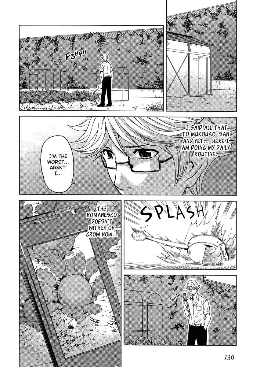 Page 6 Chapter 10 Reversed Girl - Summer Vacation that Does Not End