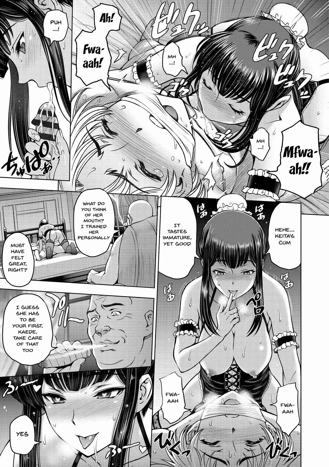 Page 11 Chapter 8 Dosukebe Onei-chan
