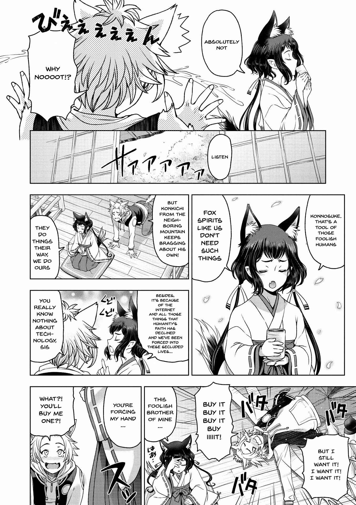 Page 2 Chapter 6 Dosukebe Onei-chan