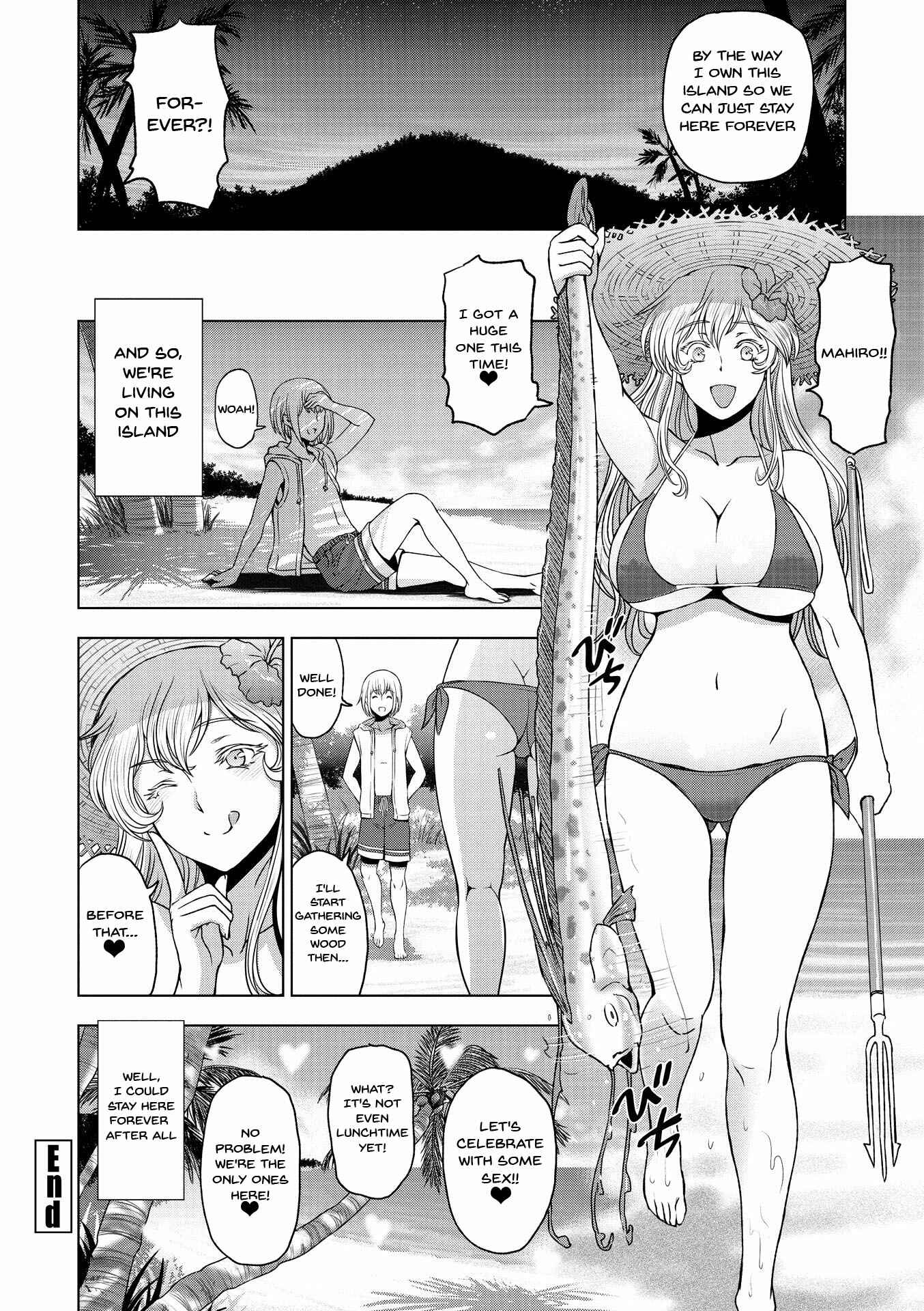 Page 20 Chapter 5 Dosukebe Onei-chan