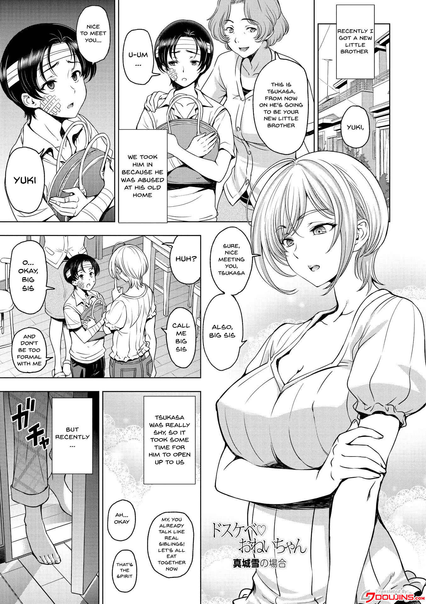 Page 1 Chapter 9 Dosukebe Onei-chan