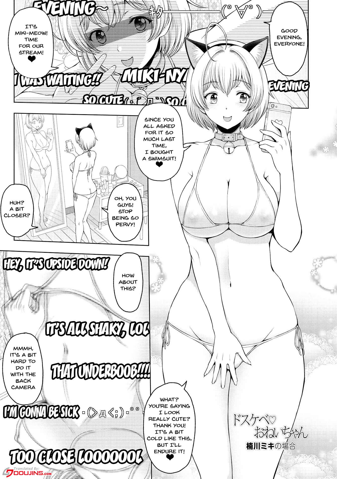 Page 1 Chapter 2 Dosukebe Onei-chan