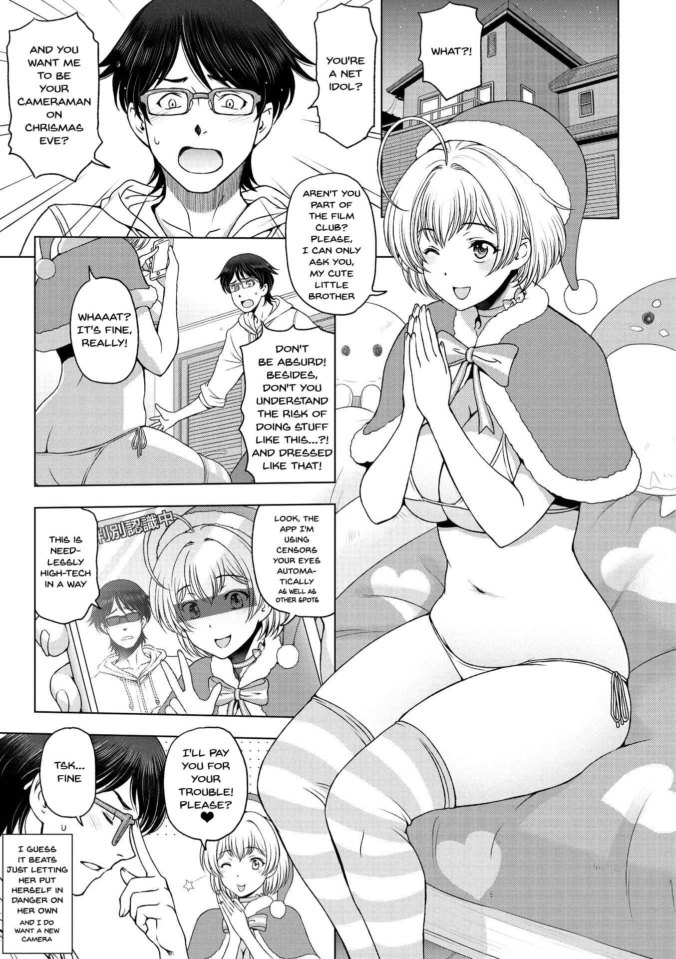 Page 3 Chapter 2 Dosukebe Onei-chan