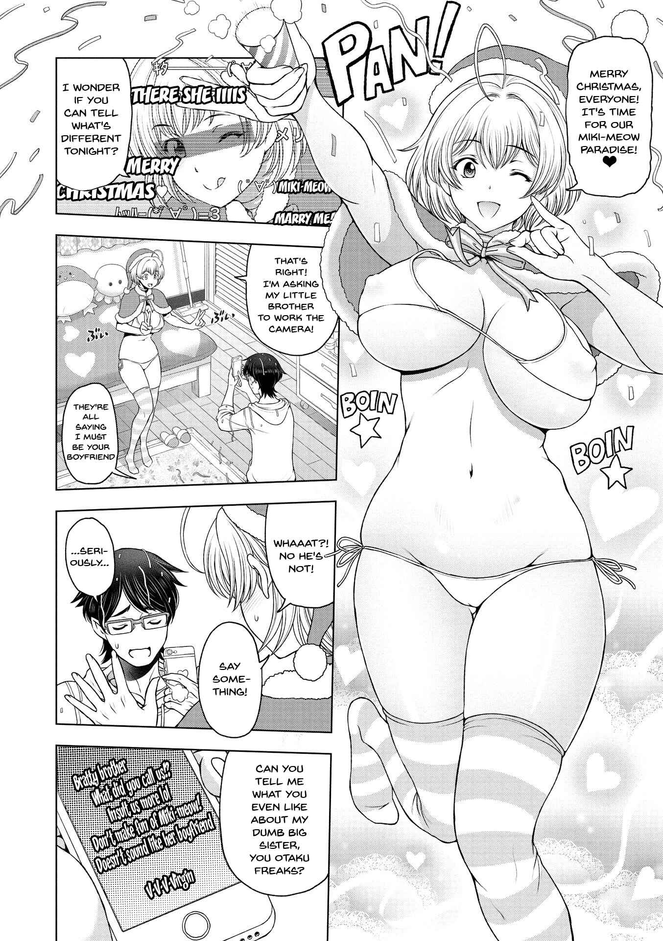 Page 4 Chapter 2 Dosukebe Onei-chan