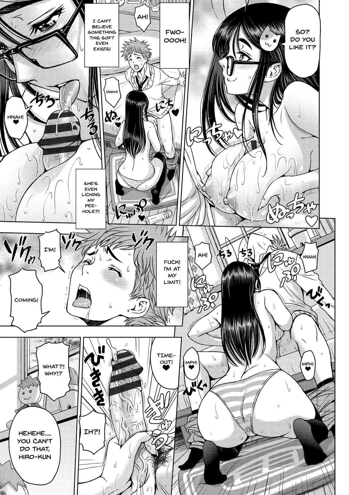 Page 11 Chapter 4 Dosukebe Onei-chan