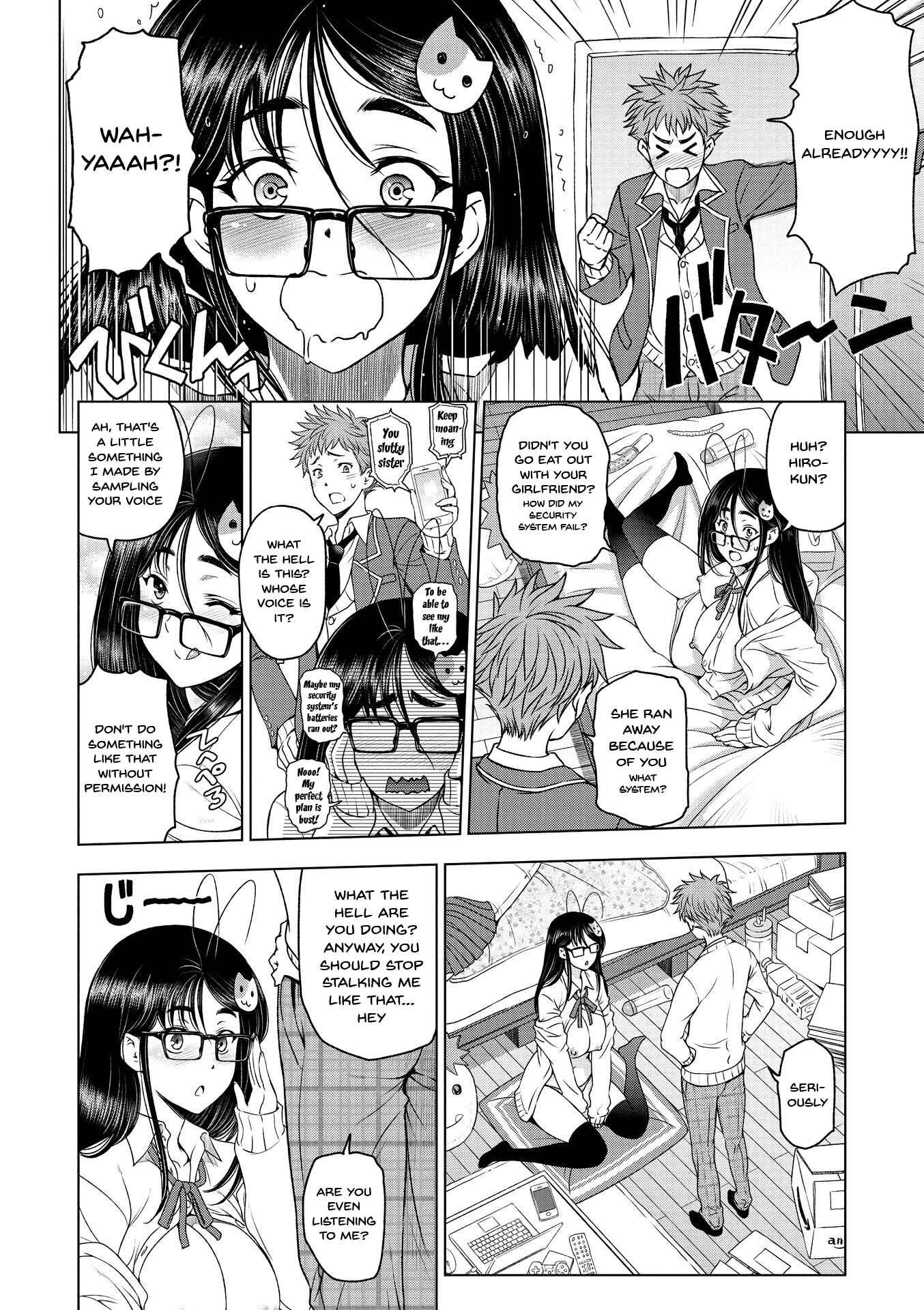 Page 6 Chapter 4 Dosukebe Onei-chan