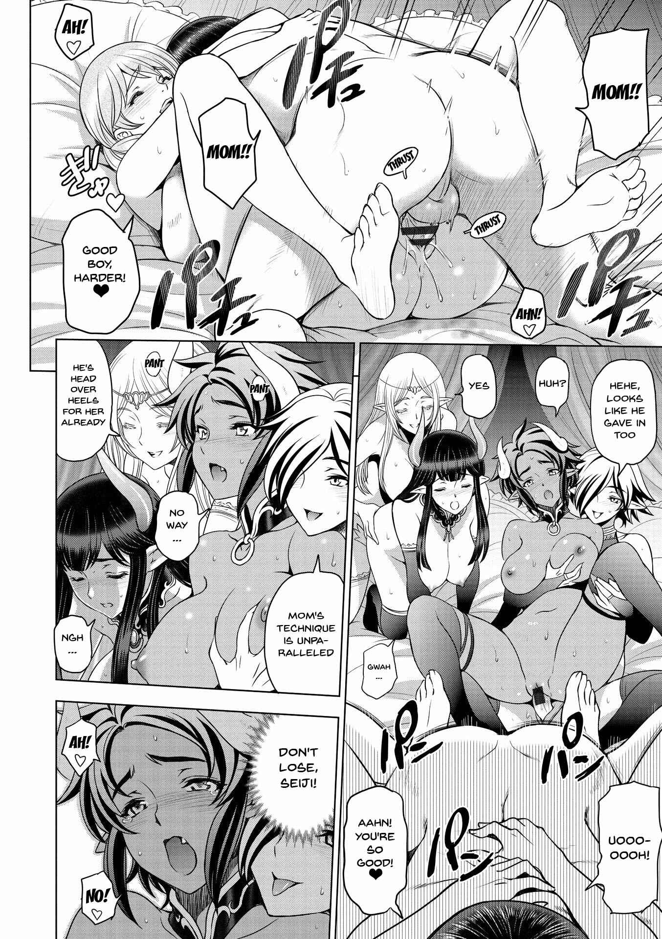 Page 14 Chapter 10 Dosukebe Onei-chan