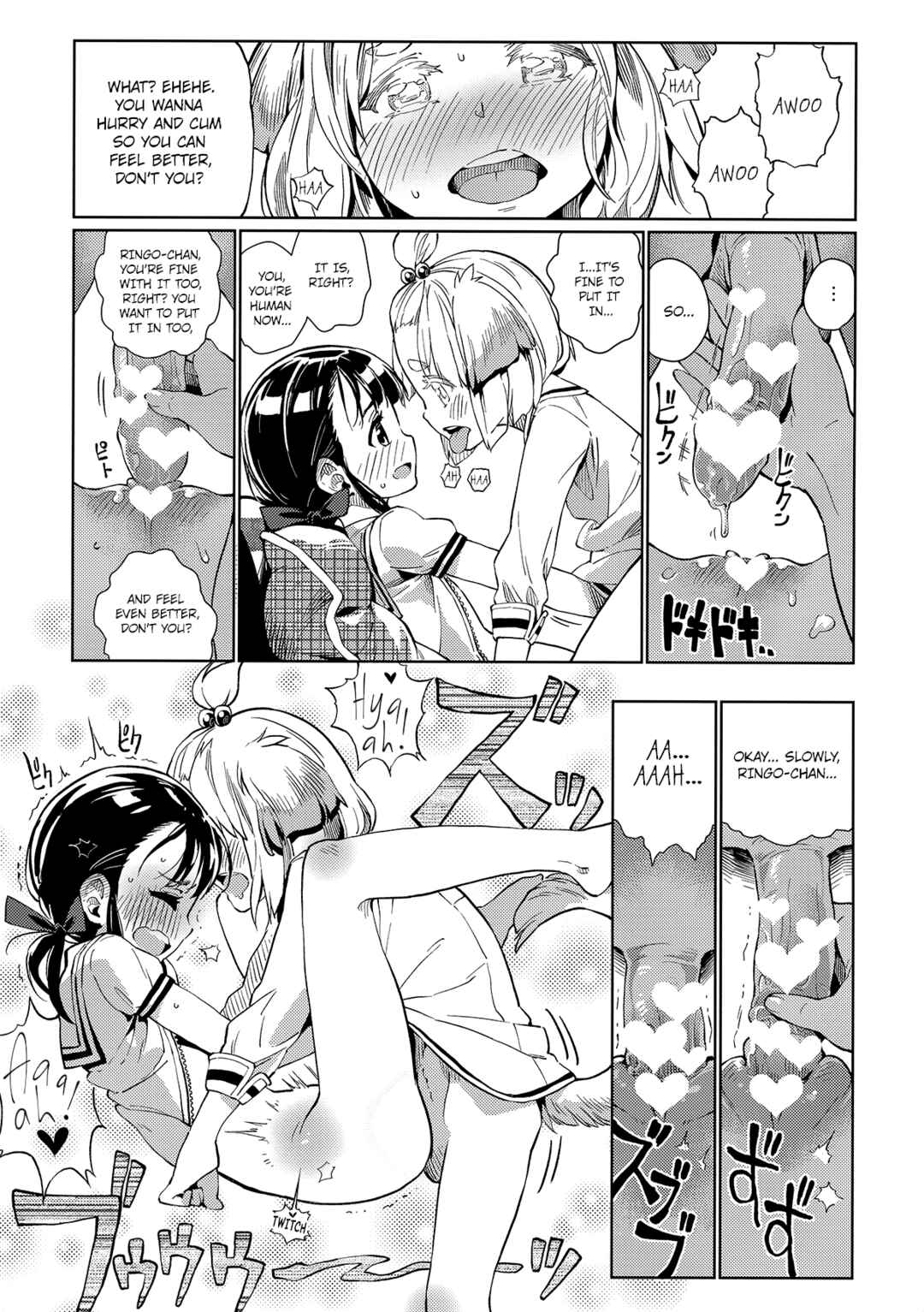 Page 16 Chapter Unknown_20a1 Uchi no Kawaii Kawaii Wanko-chan