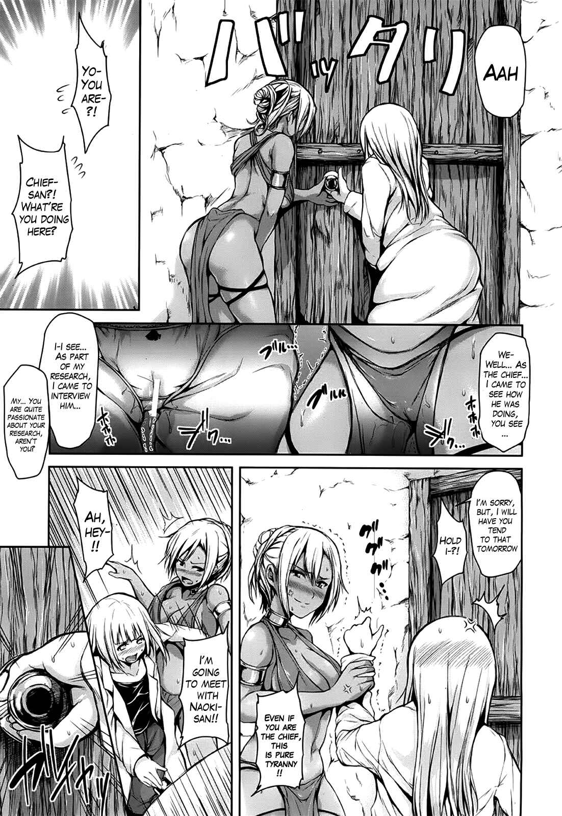Page 9 Chapter 4 Boy Meets Harem