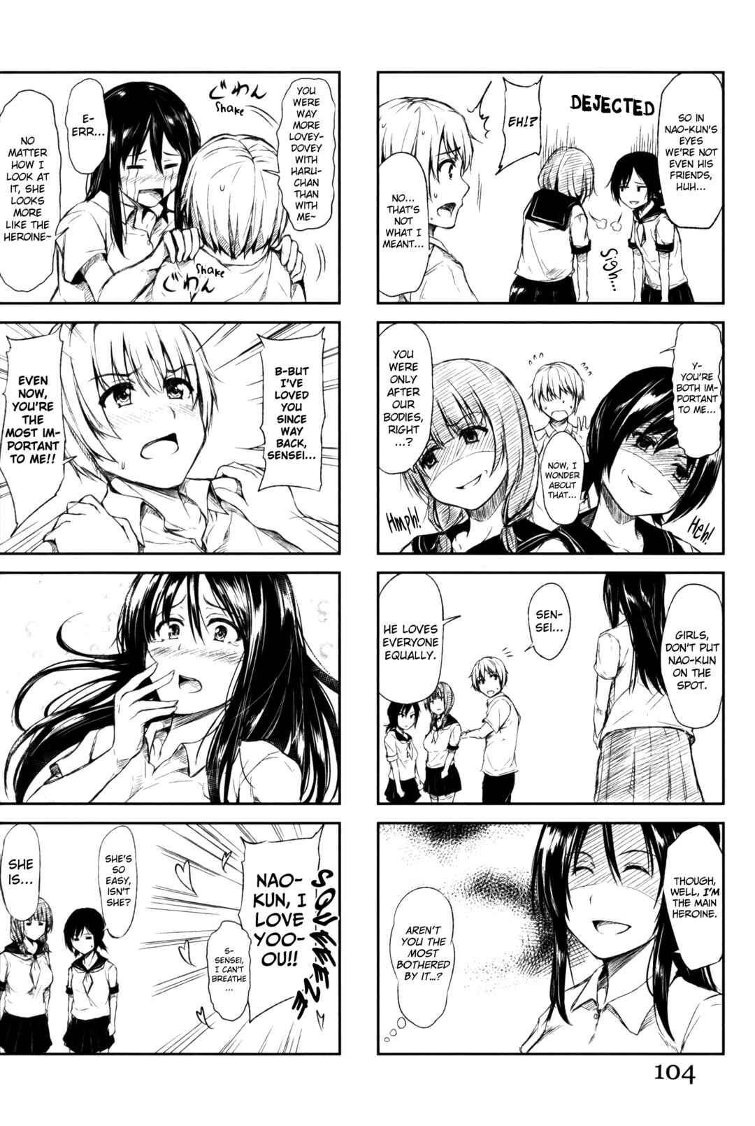 Page 2 Chapter 2.5 Boy Meets Harem