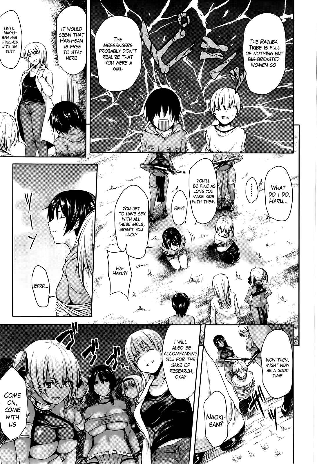 Page 13 Chapter 3 Boy Meets Harem