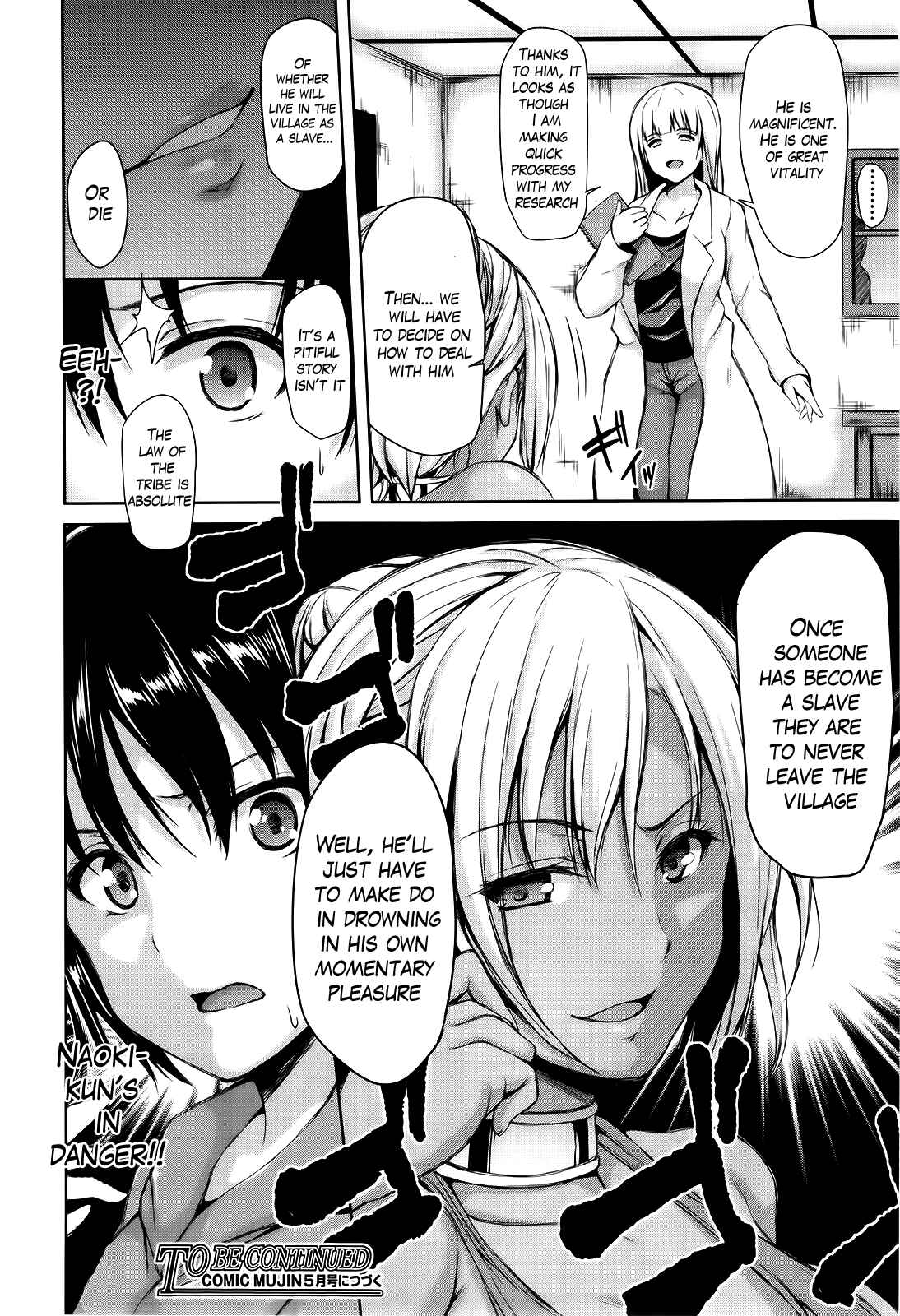 Page 30 Chapter 3 Boy Meets Harem