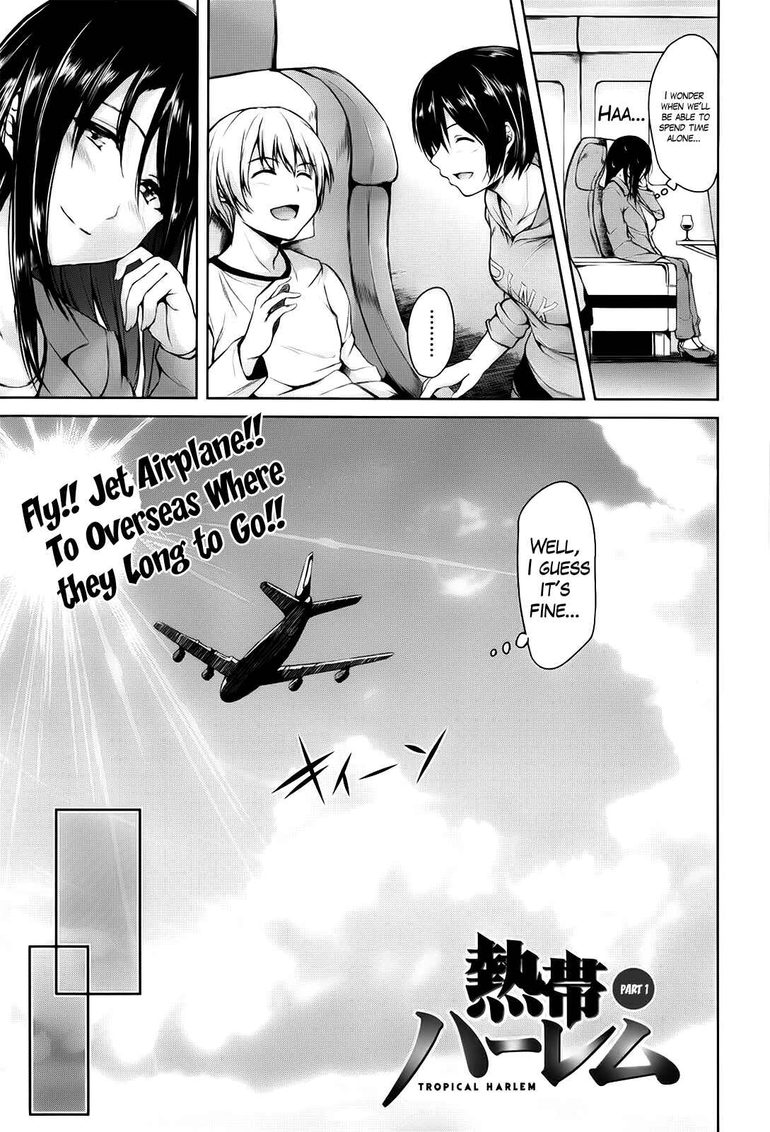 Page 7 Chapter 3 Boy Meets Harem