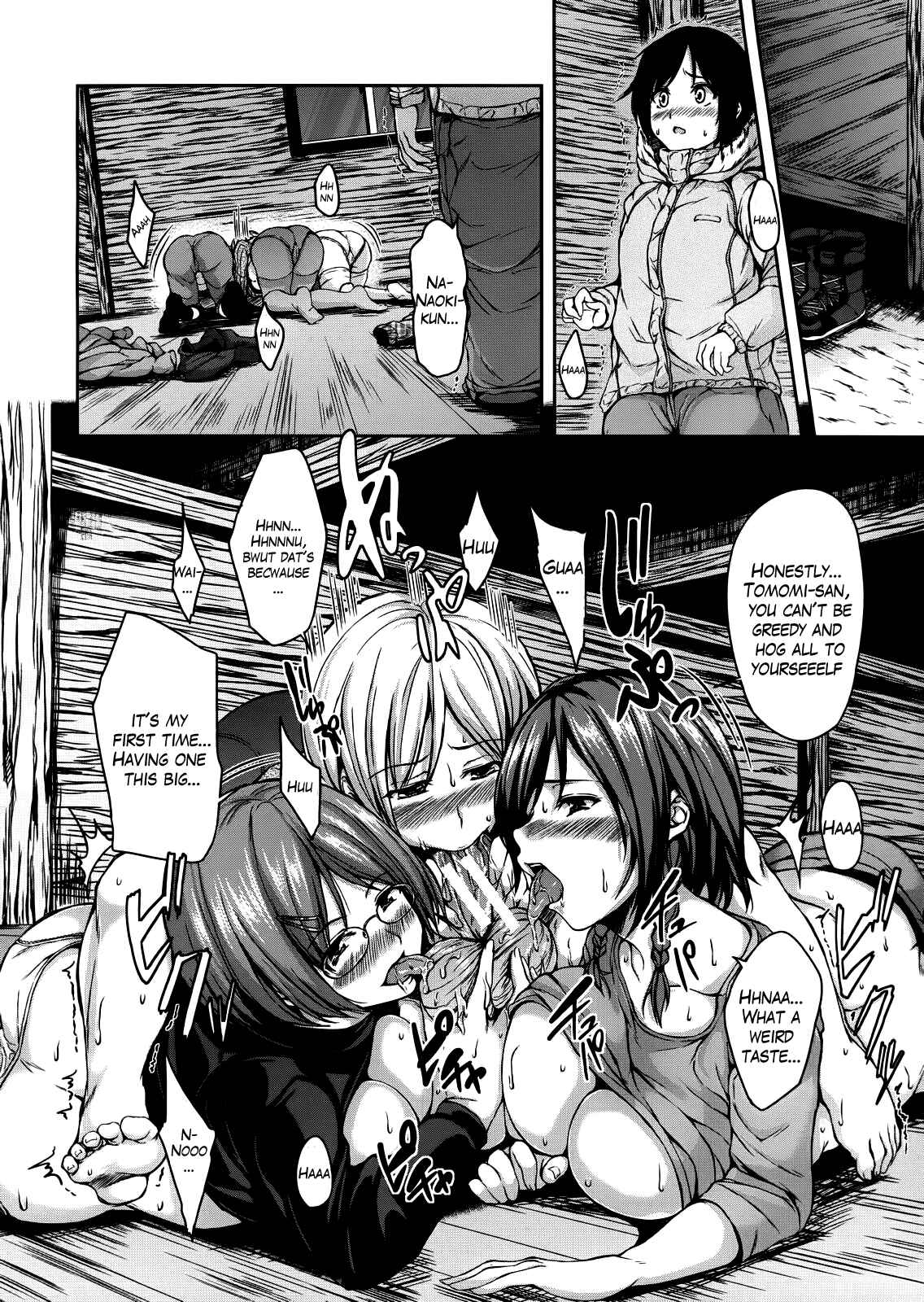 Page 17 Chapter 2 Boy Meets Harem