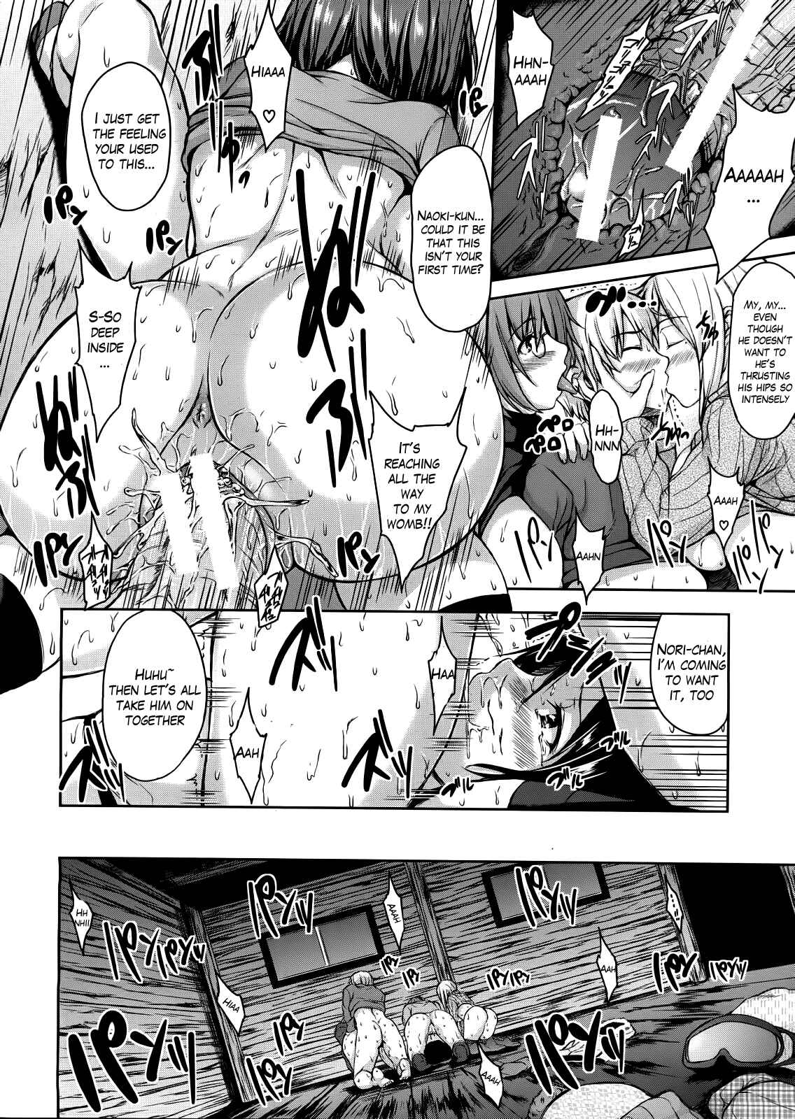 Page 28 Chapter 2 Boy Meets Harem
