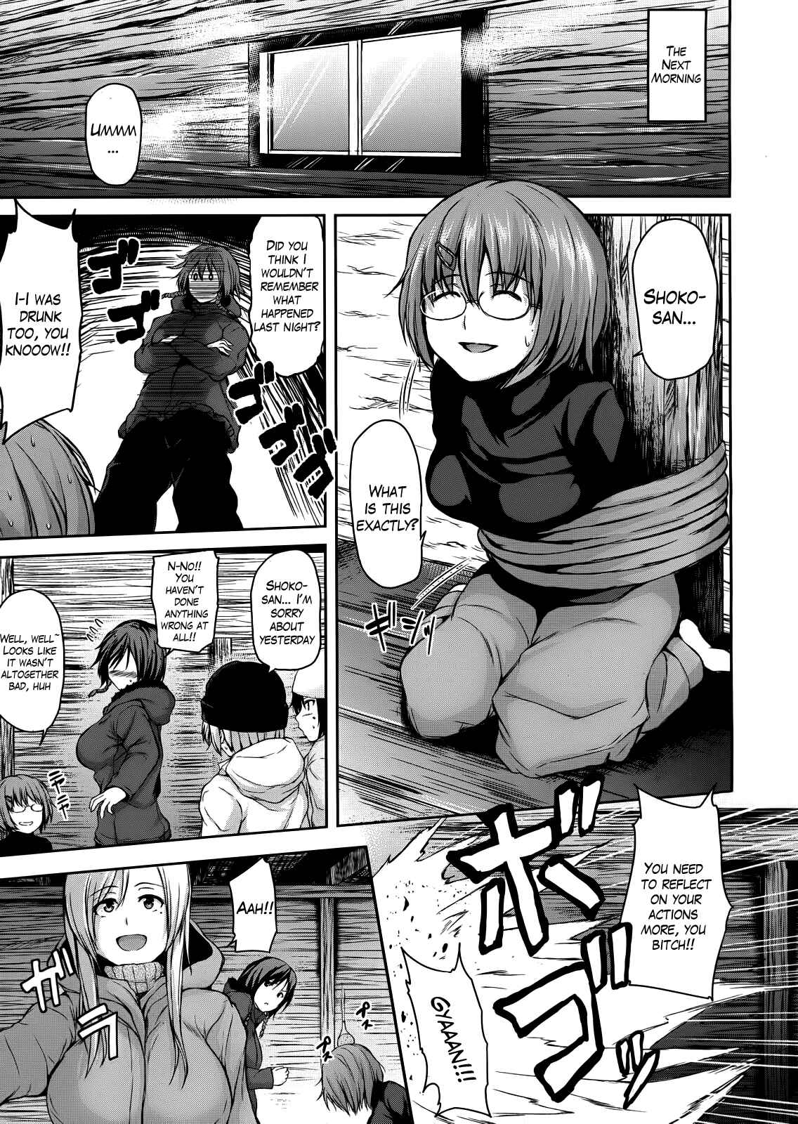 Page 47 Chapter 2 Boy Meets Harem