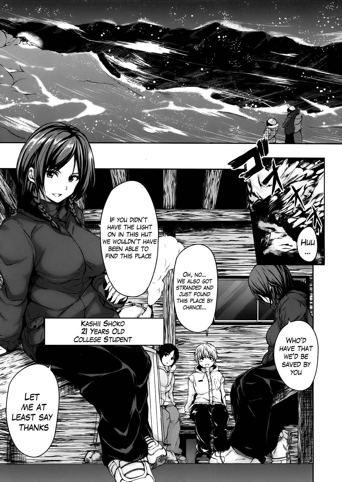 Page 9 Chapter 2 Boy Meets Harem