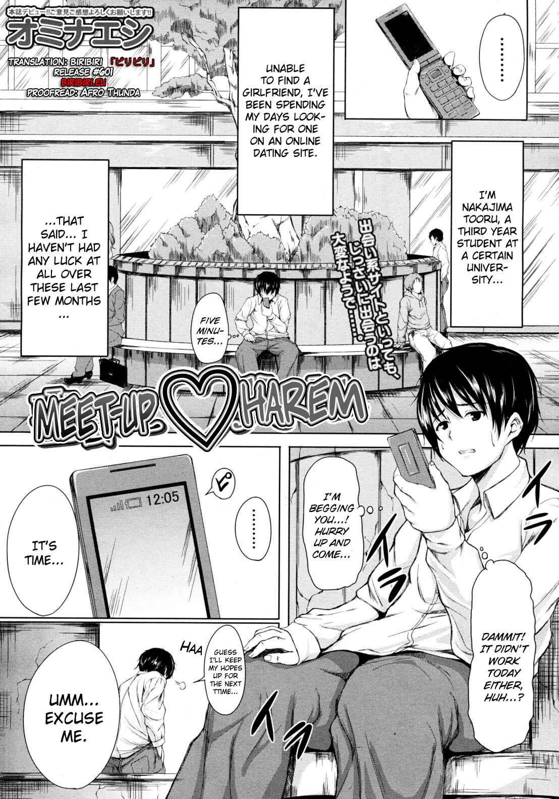 Page 1 Chapter 5 Boy Meets Harem