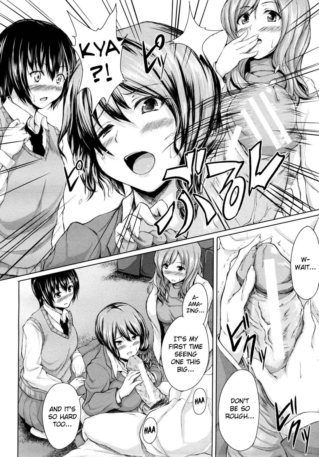 Page 10 Chapter 5 Boy Meets Harem