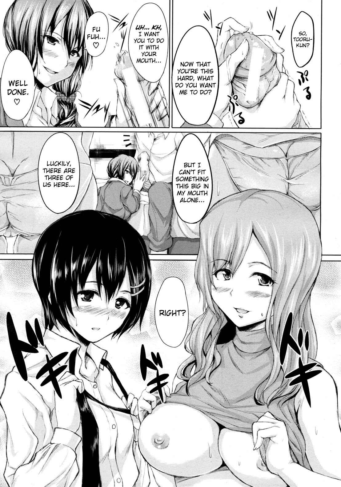 Page 11 Chapter 5 Boy Meets Harem