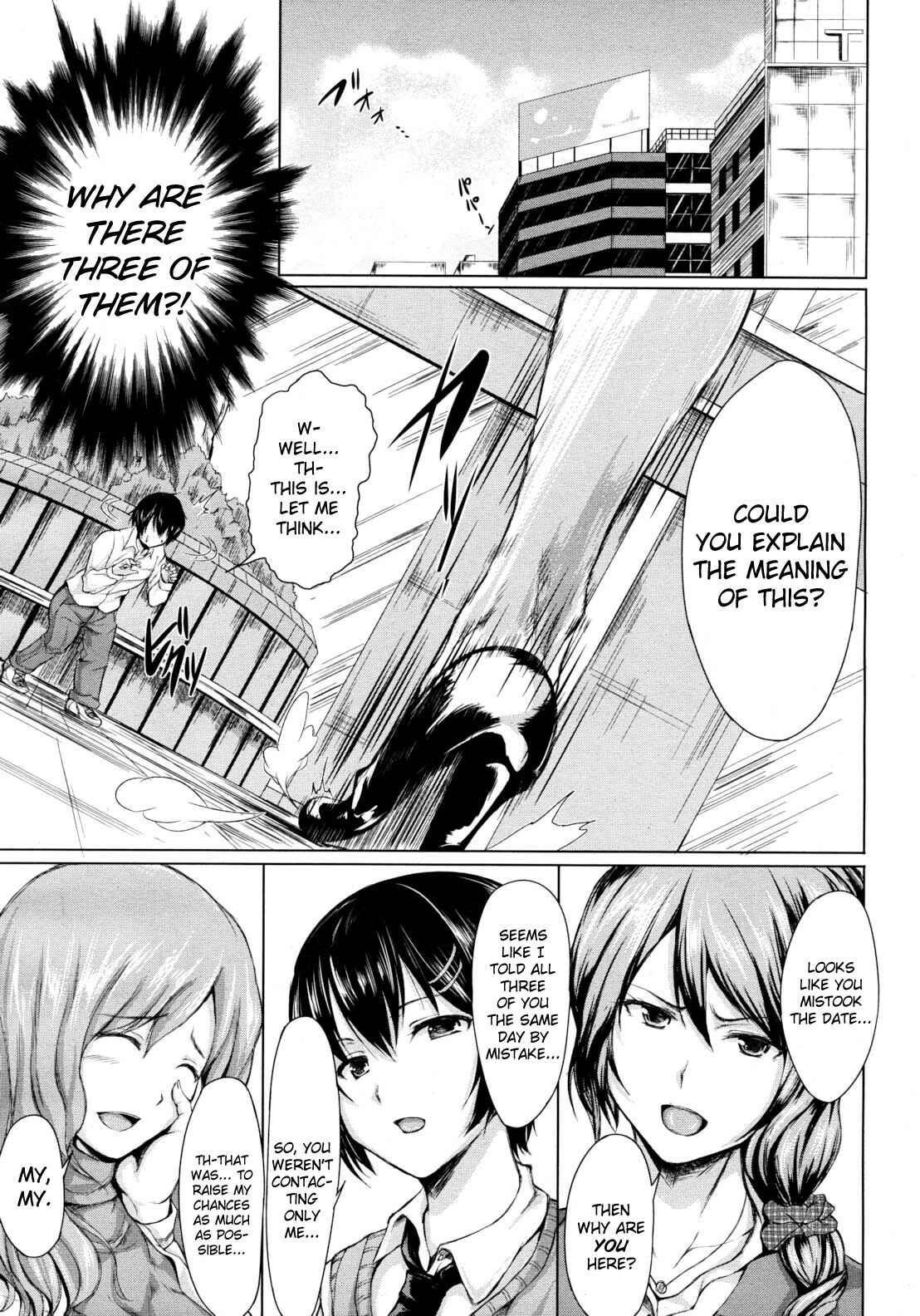 Page 3 Chapter 5 Boy Meets Harem