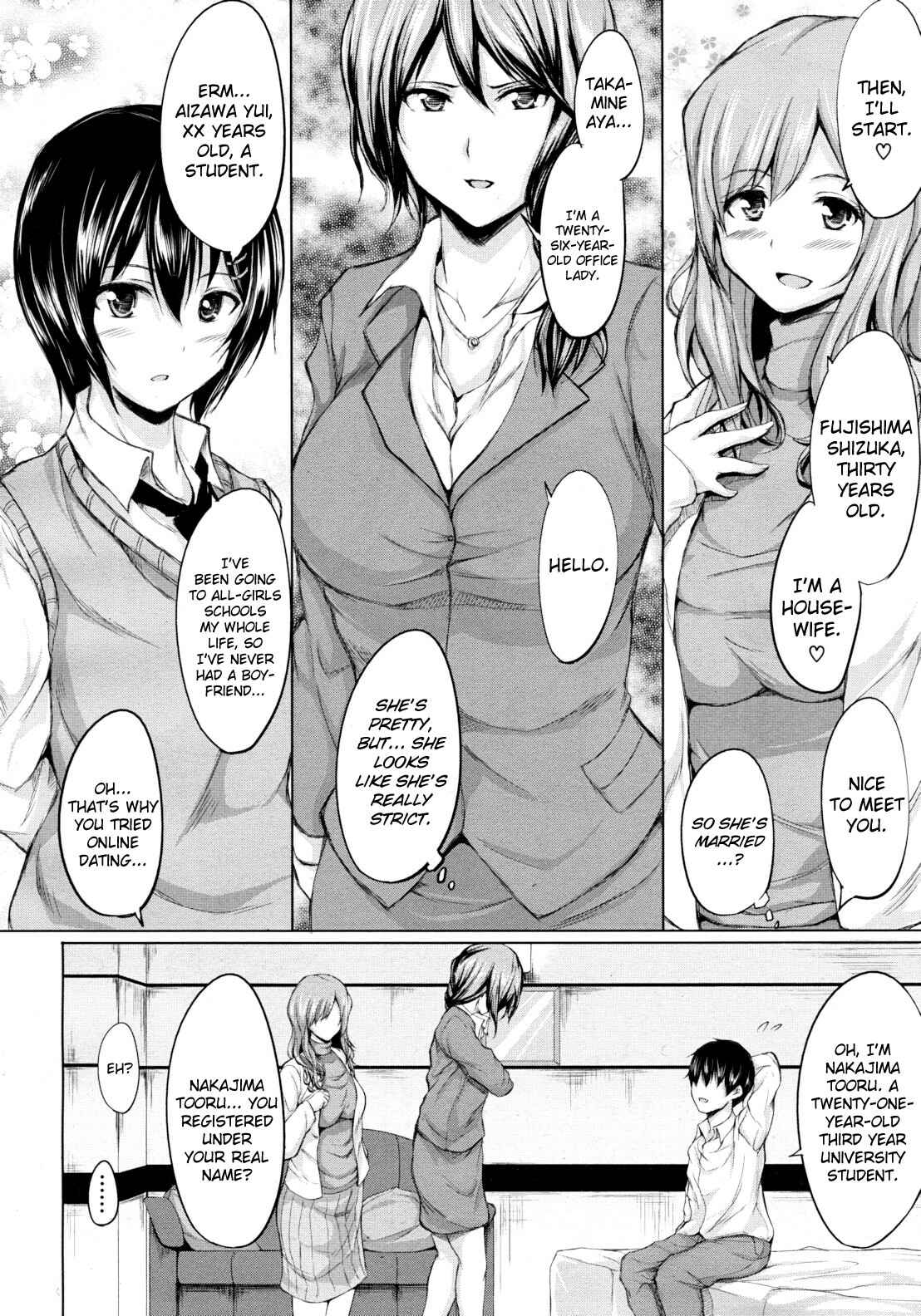 Page 6 Chapter 5 Boy Meets Harem