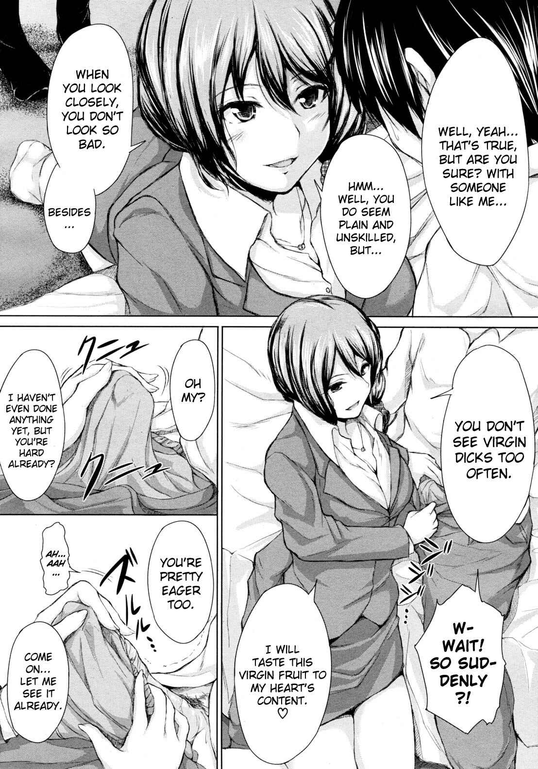 Page 9 Chapter 5 Boy Meets Harem