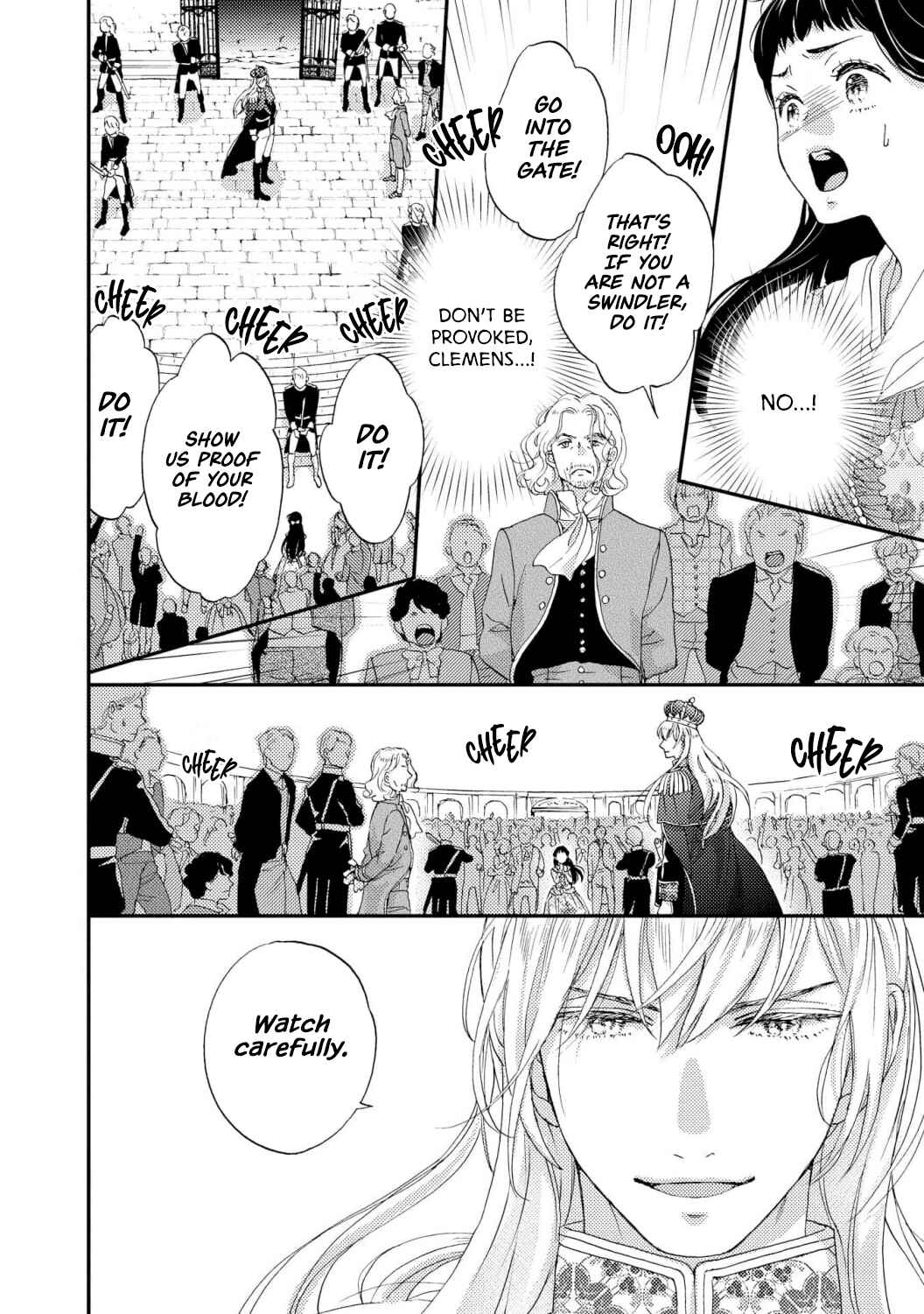 Page 14 Chapter 6 Gensui Koutei no Okiniiri