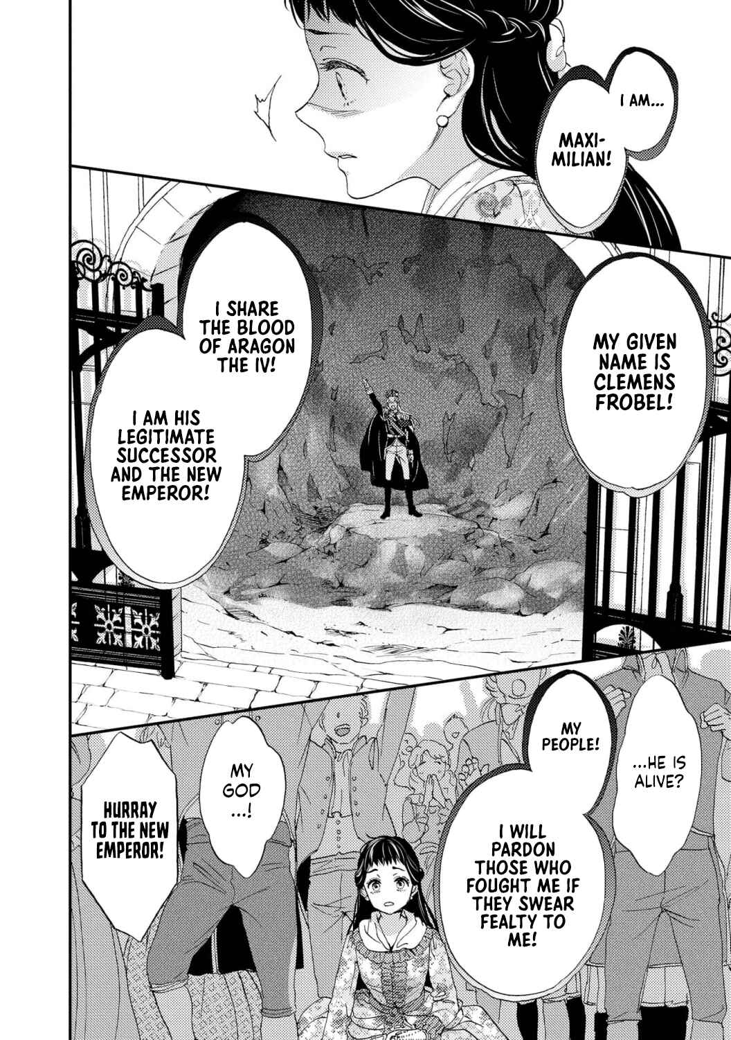 Page 16 Chapter 6 Gensui Koutei no Okiniiri