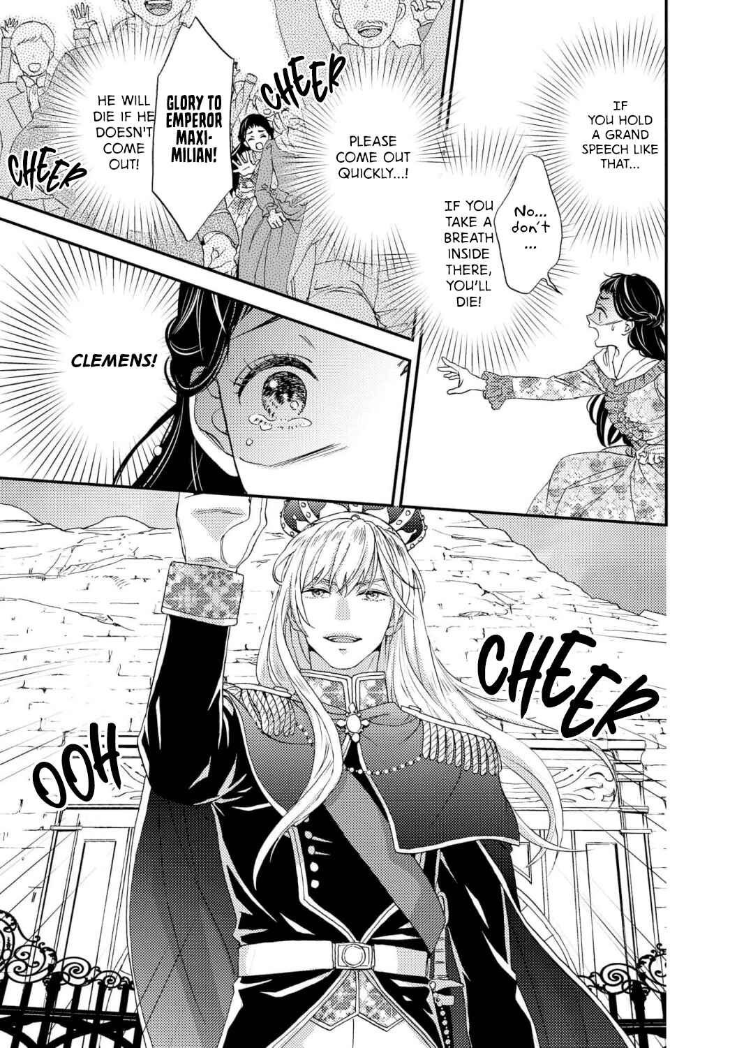 Page 17 Chapter 6 Gensui Koutei no Okiniiri