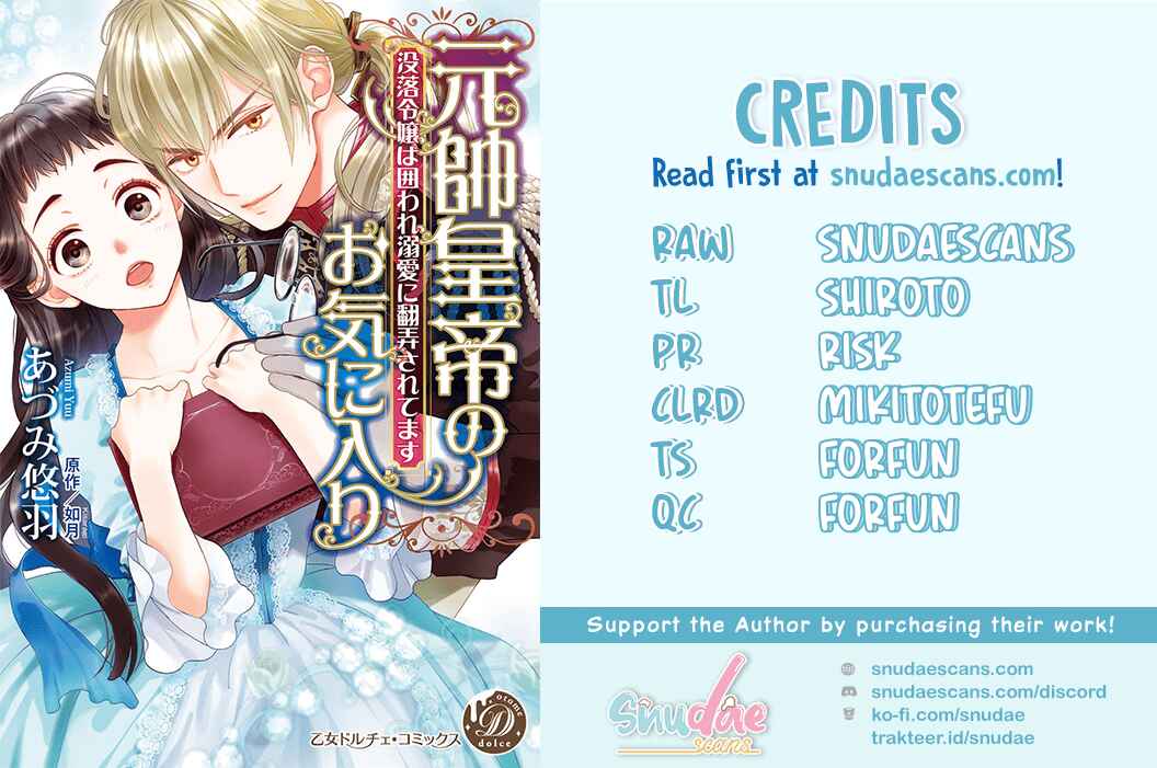 Page 2 Chapter 6 Gensui Koutei no Okiniiri